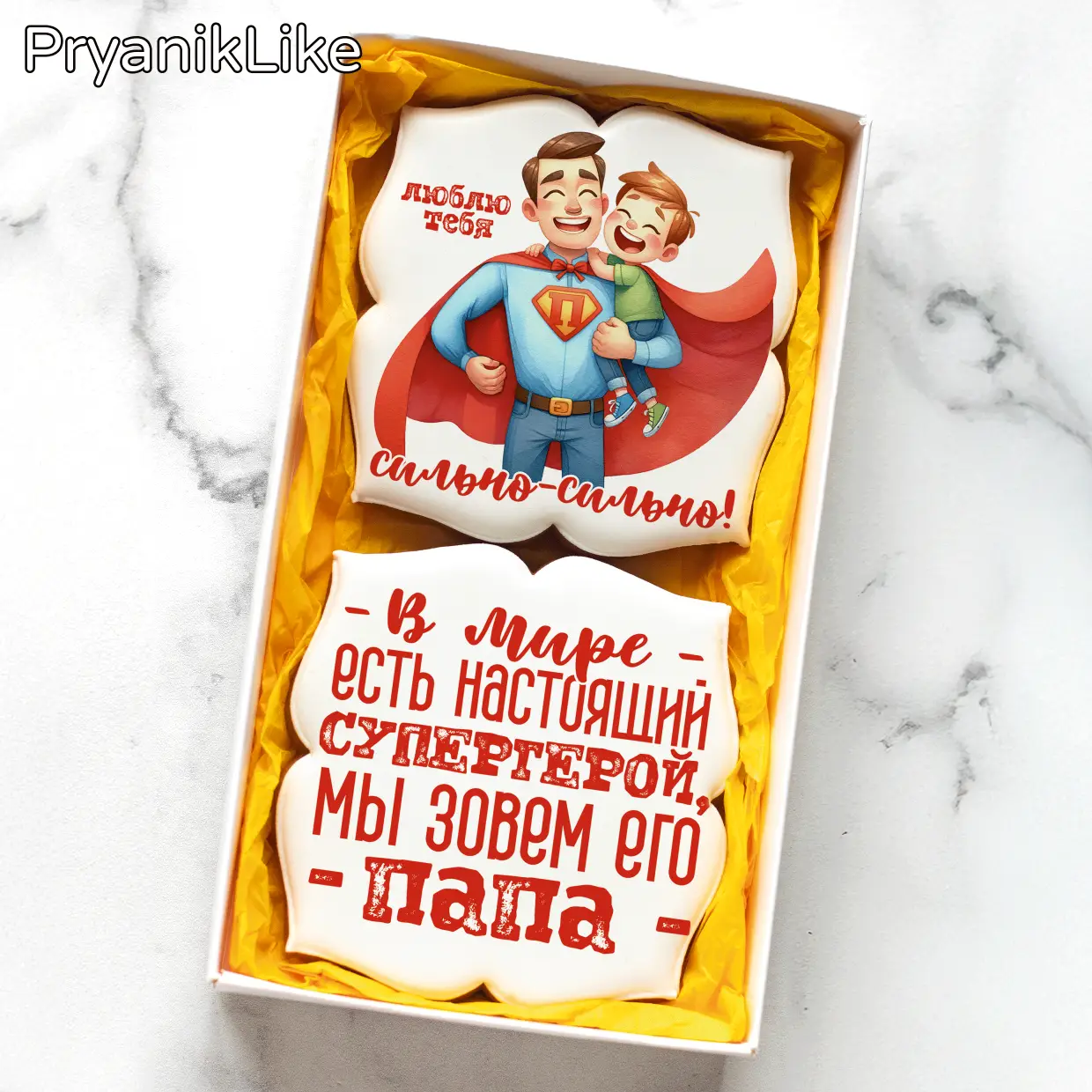 Папа супергерой (10_10-2)